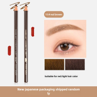 ราคา OKADY ลิปสติกแต่งหน้ากันกันน้ำและเหงื่อฉีกขาดดินสอเขียนคิ้วเครื่องสำอางและความงามแบบดง (22593362650)