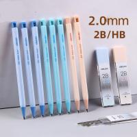 ราคา 2 0mm Mechanical Pencil 2B HB Tip Students Non Breaking Thick Lead Pencils Mechanical Pencil with Pencil Sharpener (21552075400)