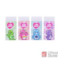 ราคา Master Art ยางลบ ยางลบดินสอ แคร์แบร์ ลิขสิทธิ์แท้ คละลาย จำนวน 1 ก้อน (23011644014)