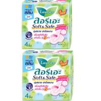 ราคา ลอรีเอะ ซอฟท์ แอนด์ เซฟ สลิม มีปีก ของแท้ของใหม่ (22954196209)