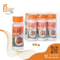 ราคา ตราเนื้อคู่ แบบขวด 130 กรัม ผงหมักนุ่ม ผงหมักเนื้อ ผงหมักหมู ผงหมักไก่ แพ็ค6 (21072198467)