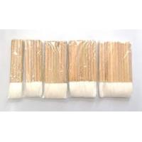 ราคา แปรงทาแลกเกอร์ แปรงขนกระต่าย ขนาด 3 6 8 10 12 ปล้อง (3914526466)