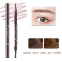 ราคา ดินสอเขียนคิ้ว ติดทนนาน สีน้ำตาลเข้มธรรมชาติ กันน้ำ กันเหงื่อ Double eyebrow (22638697809)