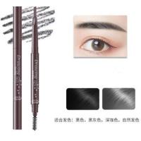 ราคา ดินสอเขียนคิ้ว ติดทนนาน สีน้ำตาลเข้มธรรมชาติ กันน้ำ นสอเขียนคิ้ว กันน้ำ Double eyebrow (22565966894)