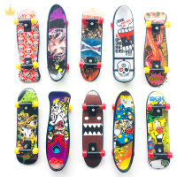 ราคา illusory 1PC Fingerboard MINI ปลายนิ้วสเก็ตบอร์ดพลาสติกนิ้วสเก็ตสกู๊ตเตอร์ (22529804405)