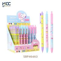 ราคา ปากกา ปากกาลูกลื่น หมึกน้ำเงิน 0 5mm ลาย Snoopy M G จำนวน 1 ด้าม คละสีด้าม (22846851876)