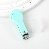 ราคา กรรไกรตัดเล็บสีหวาน พร้อมส่ง (22816950373)