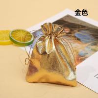 ราคา ถุงเงินถุงทอง ถุงของขวัญ ถุงของชำร่วย ร้านไทยพร้อมส่ง ถุงใส่เหรียญ ถุงใส่พระ ถุงหูรูด (21452922068)