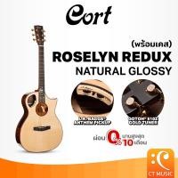 ราคา Cort Roselyn Redux with Case Acoustic Guitar กีตาร์โปร่งไฟฟ้า RoselynRedux กีตาร์โปร่ง กีตาร์ (21970277688)