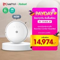 ราคา สินค้าใหม่ 2024 หุ่นยนต์ดูดฝุ่นและถูพื้น iRobot Roomba Combo Essential Robot White colour (22766273360)