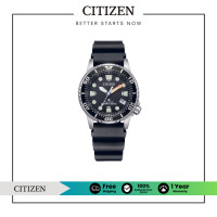 ราคา CITIZEN L Eco Drive EO2020 08E Promaster Diver Lady Watch นาฬิกาผู้หญิงพลังงานแสง (21511038985)