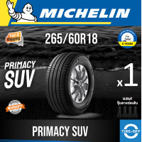 ราคา Michelin 265 60R18 PRIMACY SUV ยางใหม่ ผลิตปี2024 ราคาต่อ1เส้น มีรับประกันจากโรงงาน แถมจุ๊บลมยางต่อเส้น ยางขอบ18 ขนาด 265 60R18 PRIMACY SUV จำนวน 1 เส้น (22846343482)