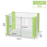 ราคา กรงสุนัขขนาดกลาง Alice IRIS พร้อมห้องน้ําและรั้วสุนัขสําหรับใช้ที่บ้าน Teddy และ Border Collie (12763727552)