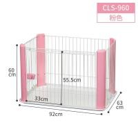 ราคา กรงสุนัขขนาดกลาง Alice IRIS พร้อมห้องน้ําและรั้วสุนัขสําหรับใช้ที่บ้าน Teddy และ Border Collie (12763727553)