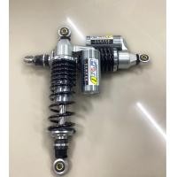 ราคา โช๊คหลังแก๊สซี่ Gazi Wave Hyper RX New ยาว320 330 ตัวมีกระบอก โช้คแก๊สซี่ ใส่เวฟ ทุกรุ่น (21116078487)