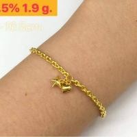 ราคา สร้อยข้อมือทองคำแท้ครึ่งสลึง 96 5 ขายได้จำนำได้ มีใบรับประกัน (4363672982)