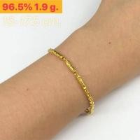 ราคา สร้อยข้อมือทองคำแท้ 96 5 น้ำหนักครึ่งสลึง (4363602814)