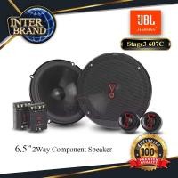 ราคา 1คู่ ลำโพงรถยนต์ ลำโพงแยกชิ้น ลำโพงแยกชิ้น6 5 ขนาด6 5นิ้ว 2ทาง ของแท้มหาจักร JBL STAGE3 607C INTERBRAND (20406593727)