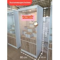 ราคา ตู้พระ ชั้นวางพระ หิ้งพระ ตู้พระโมเดิร์น จากโรงงานเราเอง ประกอบเสร็จพร้อมใช้งาน โต๊ะหมู่บูชา ถูกที่สุด (22334470778)