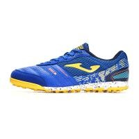 ราคา Joma Mundial รองเท้าผ้าใบกันลื่นรองเท้าฟุตบอลพื้นรองเท้ารองเท้าฟุตบอล TF สำหรับหญ้าเทียมและผู้ใหญ่ (20298877671)