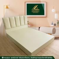 ราคา เตียงนอนราคาโรงงาน สั่งทำแบบและสีได้ ไม่รวมที่นอน (17019279059)