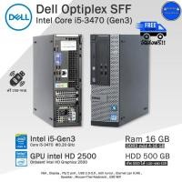 ราคา คอมพิวเตอร์มือสอง Dell Optiplex 3010 SFF Core i5 3470 Gen3 สภาพดี มีโปรแกรม พร้อมใช้งาน (22631096051)