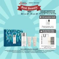 ราคา พิเศษ เฉพาะ 100ML รับของสมนาคุณเพิ่มเติม NEW Issey Miyake Le Sel dIssey EDT ชุดเซ็ทน้ำหอมสำหรับผู้ชาย กลิ่นสดชื่นจากท้องทะเลสู่ผืนดิน เพิ่มรสชาติให้แก่การใช้ชีวิต (22812925071)