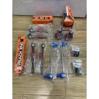 ราคา ลูกหมาก ยี่ห้อ555 JAPANแท้ ครบชุดใหญ่ พร้อมยางกันโคลงแท้ ALTIS2008 2018 (18989200042)