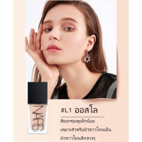 ราคา Nars LIGHT REFLECTING FOUNDATION FOND DE TEINT REFLECHISSANT LA LUMIERE 30ml L0Siberia L1Oslo L2 Mont Blanc L4 Deauville (22748092528)