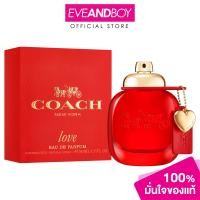 ราคา COACH Love EDP โค้ช น้ำหอม สินค้าแท้ 100 (21033219551)