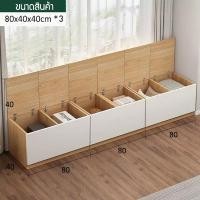 ราคา ตู้เก็บของ ตู้เก็บของเปิดด้านบน ตู้เก็บของนั่งได้ ตู้อเนกประสงค์ ตู้เตี้ยบานเปิด ตู้เตี้ยแบบยาว (21534387516)