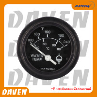 ราคา DATCON WATER TEMPERATURE GAUGE เกจ์วัดความร้อนน้ำ (17059398292)