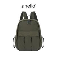 ราคา anello กระเป๋าเป้สะพายหลัง size Regular รุ่น TREAD ATB4705 (22941054469)
