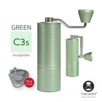ราคา Timemore เครื่องบดกาแฟ C3s เฟือง S2C660 สีดำ ประกันศูนย์ 1 ปี Coffee Grinder (22583243409)