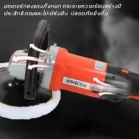 ราคา Bosch car polisher machine เครื่องขัดพร้อมชุด เครื่องขัดอเนกประสงค์ ความเร็วสูง เสียงต่ำ (23000973261)