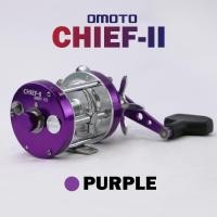 ราคา รอกเบท OMOTO CHIEF II SERIES (17269510173)