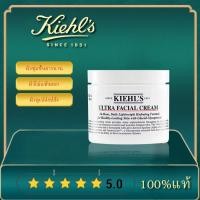 ราคา KIEHLS ULTRA FACIAL CREAM 50ml คีลส์ อัลตร้า เฟเชียล ครีม มอยเจอร์ไรเซอร์บำรุงผิวหน้า มอยเจอร์ไรเซอร์ บำรุงผิวหน้า (22821511456)