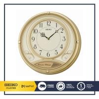 ราคา SEIKO CLOCKS นาฬิกาแขวน รุ่น QXD213G ขนาด 14 นิ้ว (5468562542)