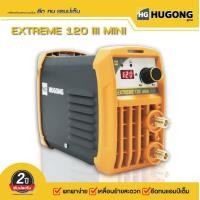 ราคา HUGONG ตู้เชื่อมฮูกง ตู้เชื่อม ตู้เชื่อมอินเวอร์เตอร์ เครื่องเชื่อมไฟฟ้า 120 140 160 200 A รับประกัน 2 ปี (11100293554)