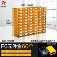 ราคา กล่องเก็บลิ้นชักแบบรวมชิ้นส่วนอะไหล่กล่องเก็บของชิ้นส่วนประกอบกล่องสกรูกล่องเครื่องมือตู้เก็บของบล็อกไม้ (21430089211)