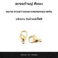 ราคา Yok5see สร้อยคอ หิน ลาพิส ลาซูลี 6 14 มม สำหรับ แขวนจี้ แขวนพระ สร้อย สร้อย แขวน จี้ สร้อยพระ สร้อยหิน สร้อยคอหิน หินลาพิส Lapis lazuli (22160093030)