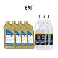 ราคา ACDelco น้ำมันเกียร์ น้ำมันเฟืองท้าย CHEVROLET COLORADO 5MT 6MT ปี 2012 2020 by ACDelco Valvoline (22856880043)