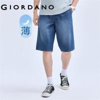 ราคา GIORDANO Men Shorts 100 Cotton Lightweight Denim Shorts Drawstring Elastic Waist Summer Fashion Casual Denim Shorts 13104303 (21897428124)