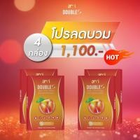 ราคา เอมี่ ดับเบิ้ล เอส Ami Double S เอมี่ กลิ่นประทุม อาหารเสริม ลดน้ำหนัก เอมี่ ลดพุง คุมหิว อิ่มนาน (22972395906)