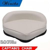 ราคา เบาะนั่งเรือเก้าอี้ตกปลา Luya เรือเรือสำหรับตกปลาเบาะนั่งเรือ (21804663068)