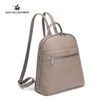 ราคา David Jones กระเป๋าสะพายหลังหนังแท้ของผู้หญิง MODE Korea เทรนด์ความจุขนาดใหญ่ลำลองหรูหราเรียบง่ายกระเป๋าสะพายไหล่โรงเรียนท่องเที่ยว (22753921012)