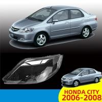 ราคา Honda City 2006 2008 เลนส์ไฟหน้า ฝาครอบไฟหน้า ไฟหน้ารถยนต์ ไฟหน้าสําหรับ ฝาครอบไฟหน้าตรงรุ่น ฝาครอบเลนส์ headlamp cover ไฟหน้า โคมไฟหน้า ฝาครอบเลนส์ (16887133261)