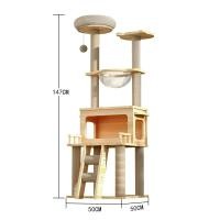 ราคา Pet Culture คอนโดแมวแมวคอนโดแมวคอนโดแมวคอนโดแมวคอนโดแมวไม้วัสดุบ้านแมวคอนโดแมวแมวของเล่นแมวของเล่นแมวข่วนแมวคอนโดแมวมีหลุมแมวต้นไม้ 132cm (22803527980)