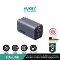 ราคา สินค้ารับประกัน 2 ปี AUKEY PA B6U หัวชาร์จเร็ว Omnia II Mix 67W รับรองมาตรฐานการชาร์จ UFCS 3 Port UFCS Wall Charger with GaN Technology ขากลม (22947508413)