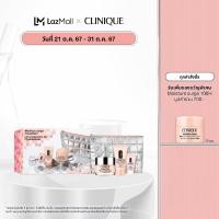 ราคา คลินิกข์ Clinique ชุดของขวัญเติมความชุ่มชื้น Moisture Surge Megastars (22826986943)